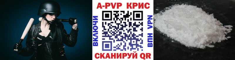 Где купить наркотики Злынка Кокаин  Каннабис  Амфетамин  ГАШ  Мефедрон 