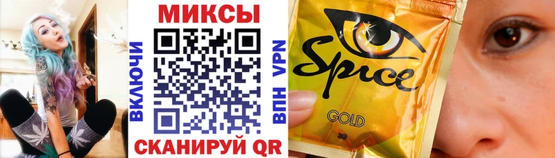 БУТИРАТ BDO  Злынка 