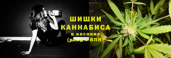мефедрон VHQ Бугульма