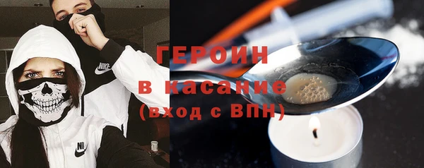индика Волосово