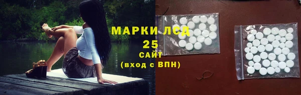 синтетический гашиш Тихвин