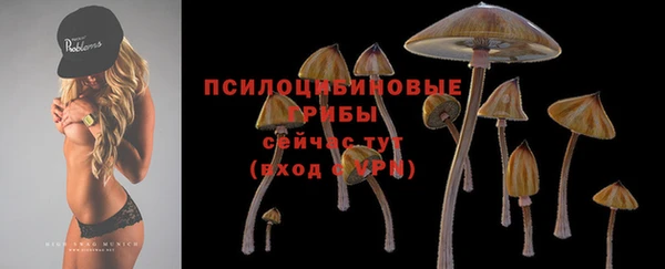 мефедрон VHQ Бугульма