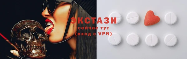 мефедрон VHQ Бугульма