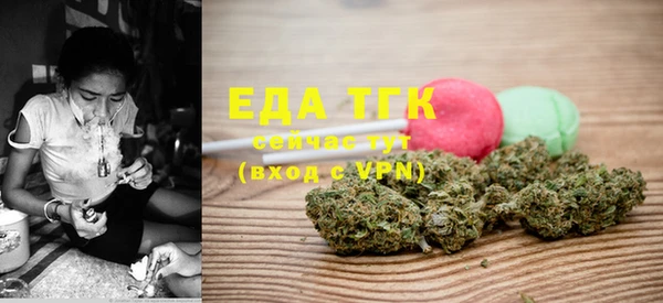ешки Тобольск