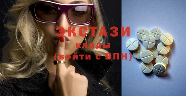 героин Волоколамск