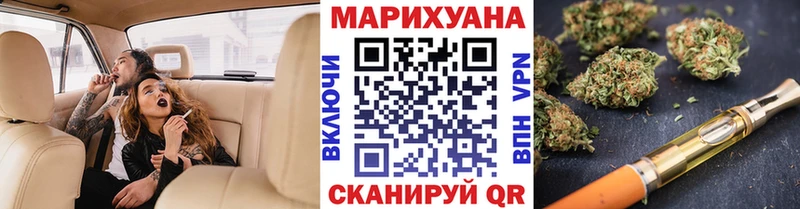 Бошки Шишки семена  Злынка 