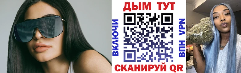 МАРИХУАНА сатива Злынка